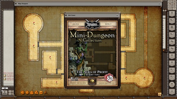 скриншот Fantasy Grounds - Mini-Dungeon #023: The Aura of Profit (5E) 0