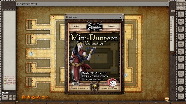 скриншот Fantasy Grounds - Mini-Dungeon #026: Sanctuary of Exsanguination (5E) 0
