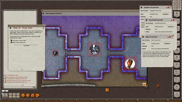скриншот Fantasy Grounds - Mini-Dungeon #028: Throne of the Dwellers in Dreams (5E) 3