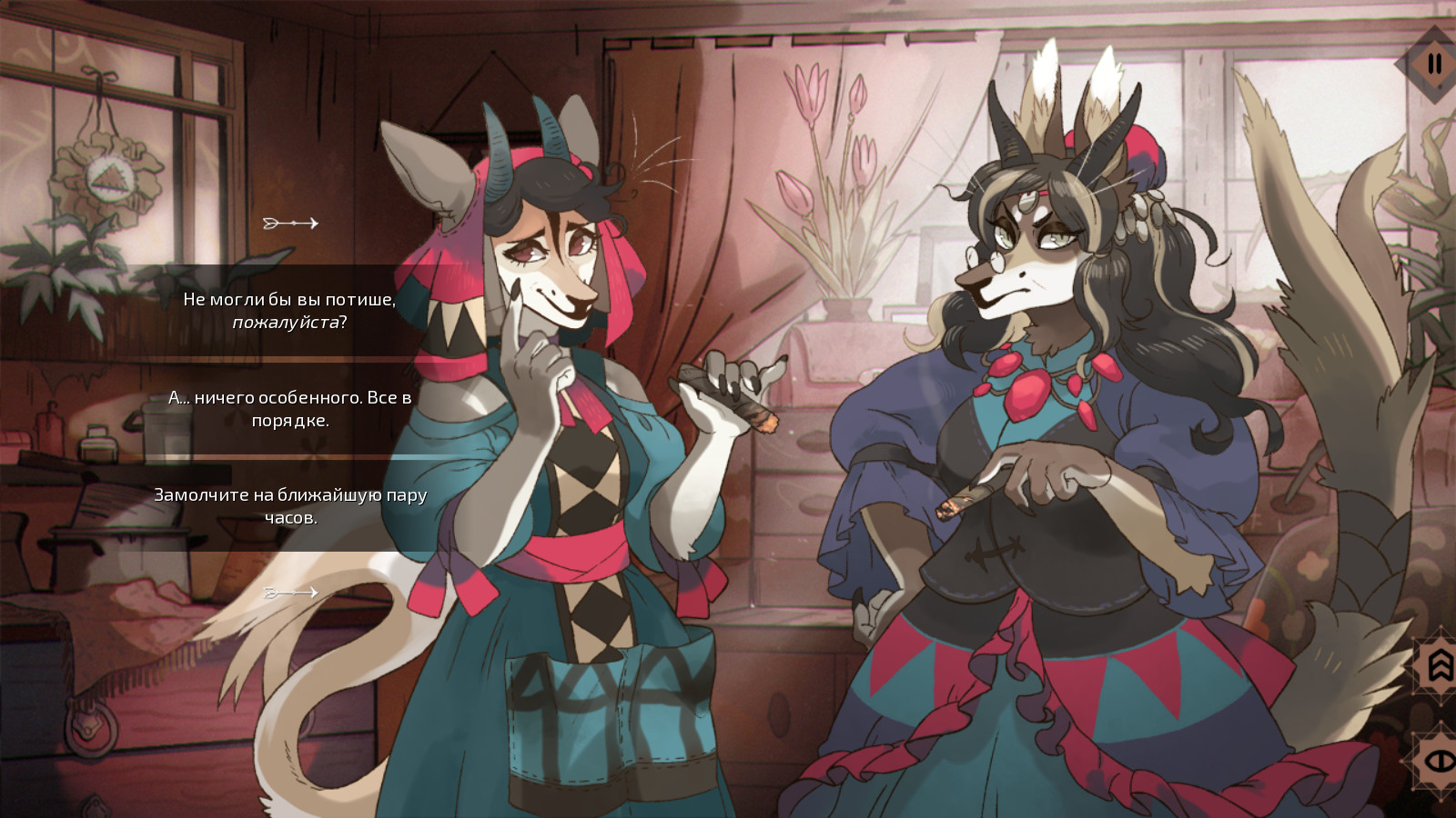 The Crown of Leaves Demo #3