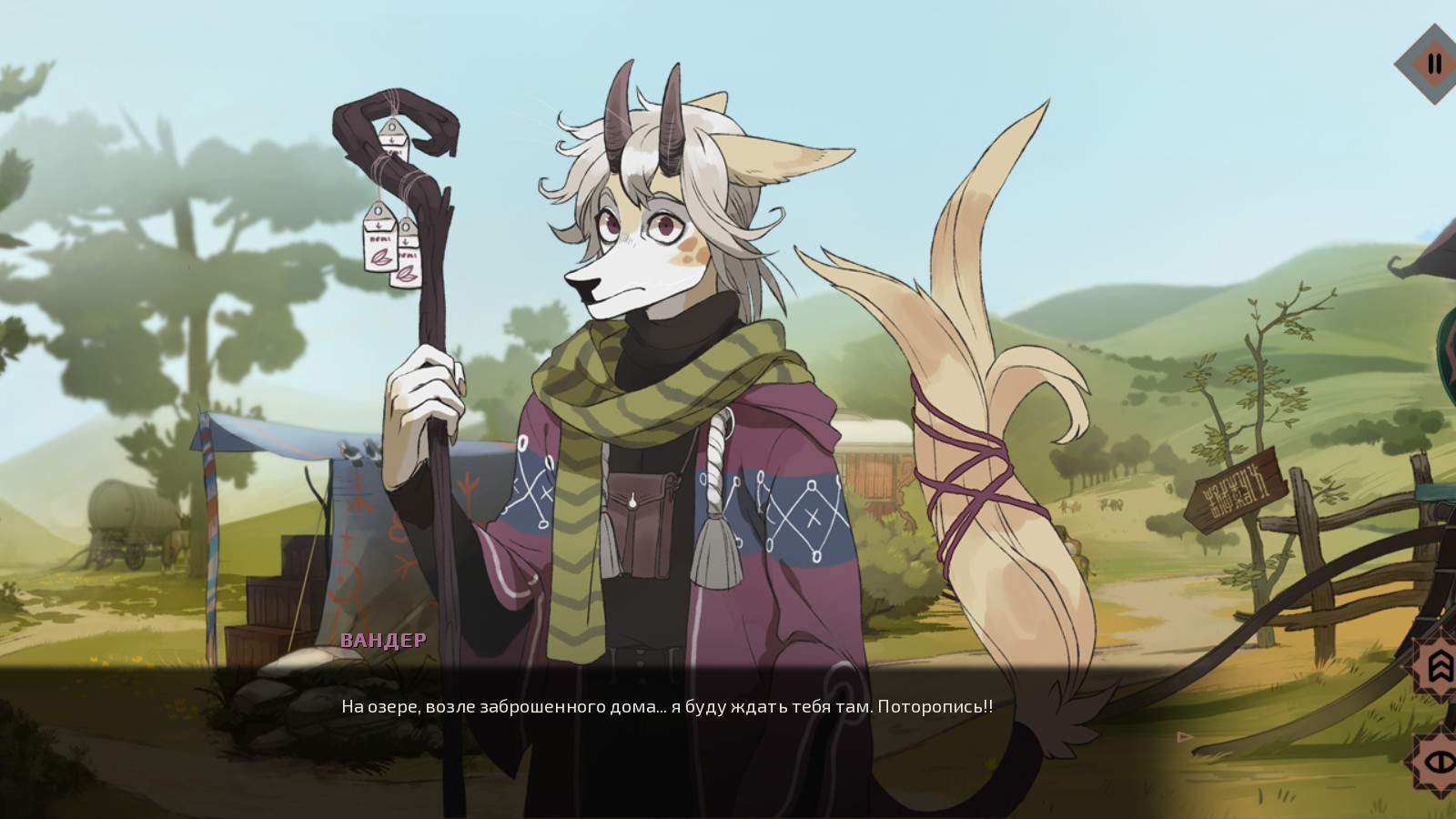 The Crown of Leaves Demo #0