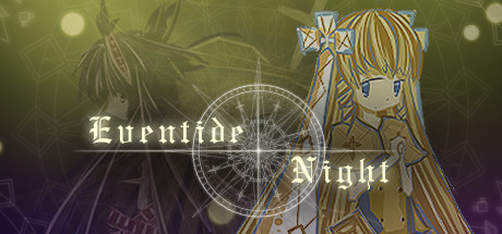 Eventide Night banner