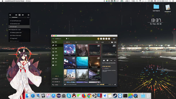 Screenshot of Live2DViewerEX