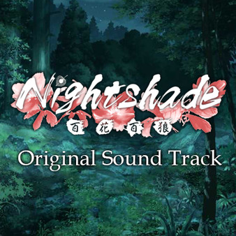 скриншот Nightshade Soundtrack 0