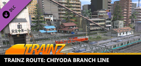 Trainz 2019 DLC: Chiyoda Branch Line banner image