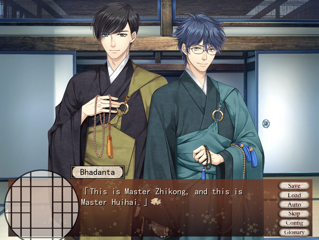 Lost in Secular Love Demo #3