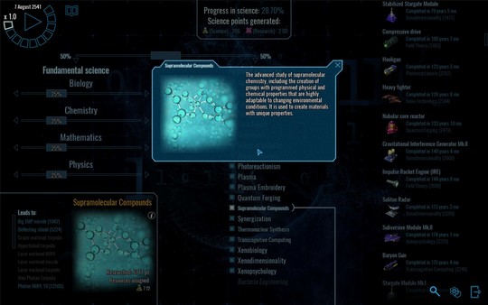 Скриншот №5 к Polaris Sector Lumens