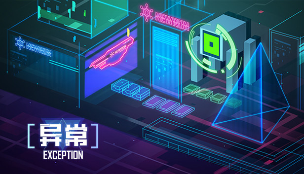 Exception download. Exception игра. The exception game. The exceptional игра