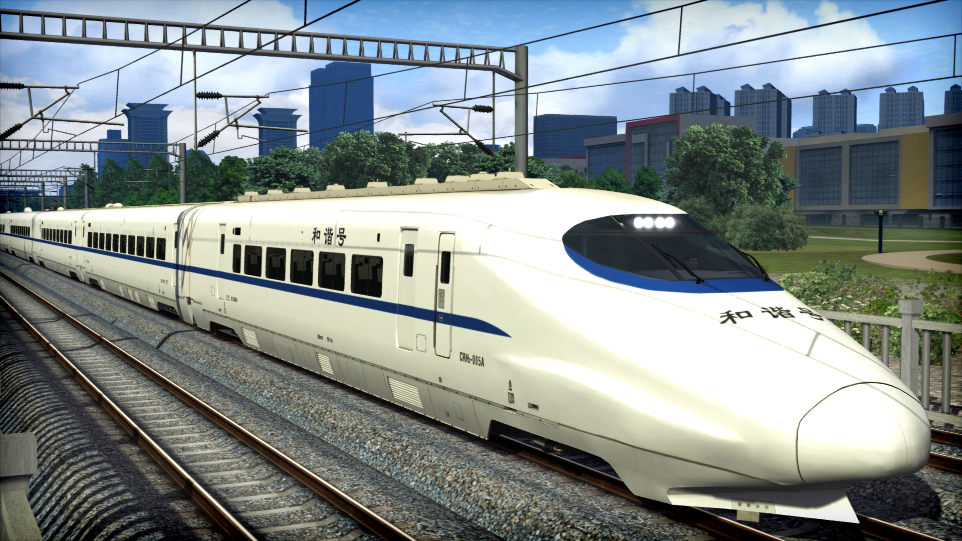 Train Simulator: CRH2A EMU Add-On Featured Screenshot #1