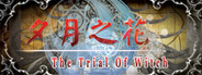 The trial of witch