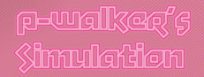 P-Walker's Simulation 게임 이미지