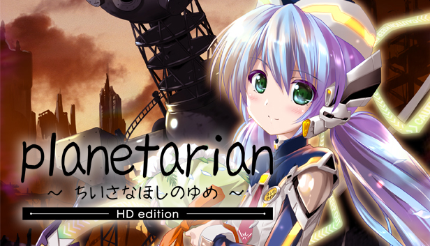 Planetarian Hd On Steam