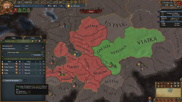 скриншот Europa Universalis IV: Third Rome 1