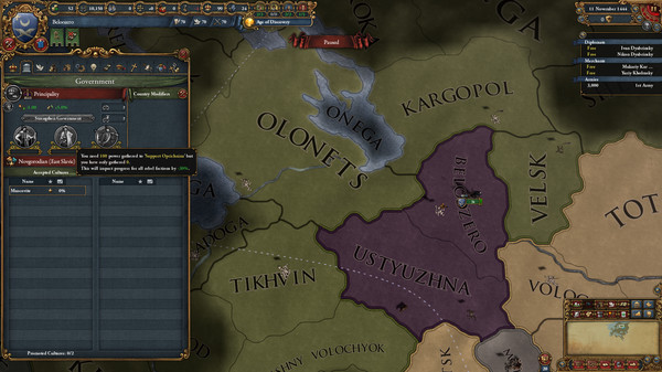 скриншот Europa Universalis IV: Third Rome 0