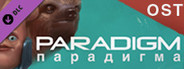 Paradigm - Official Soundtrack