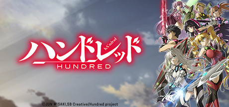 Hundred: The Captured Sleeping Beauty banner