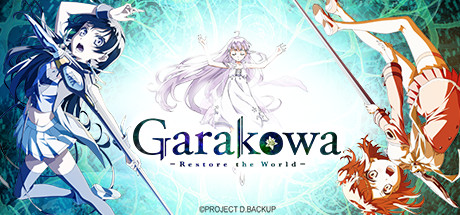 Garakowa -Restore the World- banner