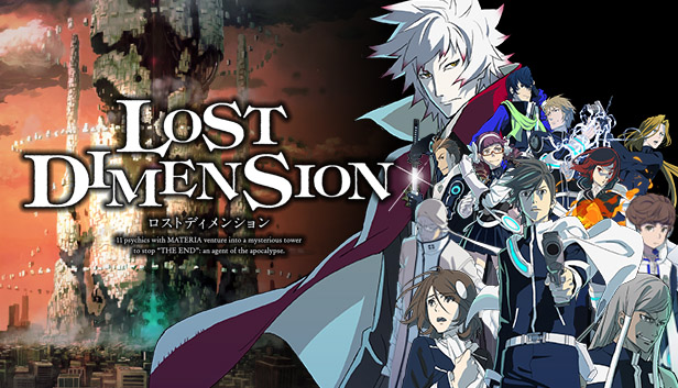 Save 75% on Lost Dimension on Steam