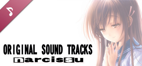 Narcissu 10th Anniversary Soundtrack banner image