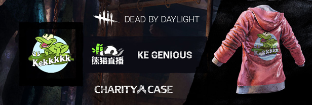 Dead By Daylight Charity Case On Steam