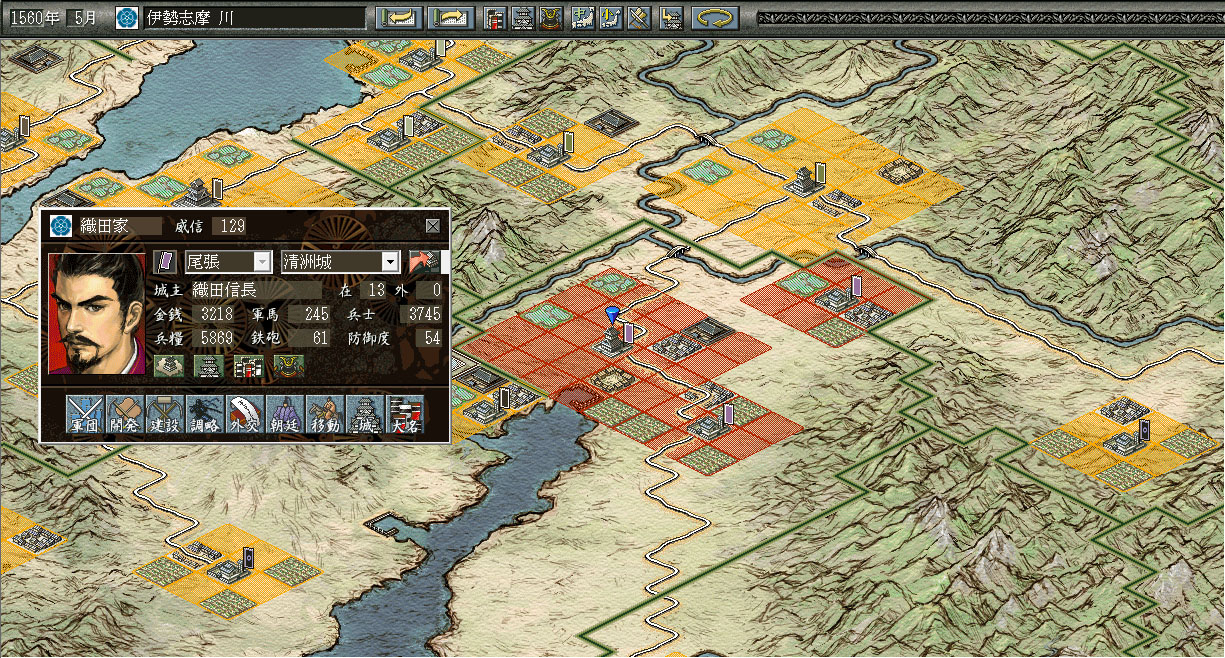 Nobunaga S Ambition Reppuden With Power Up Kit 信長の野望 烈風伝 With パワーアップキット On Steam