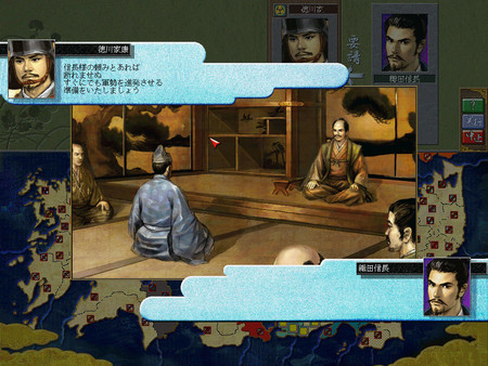 NOBUNAGA’S AMBITION: Ranseiki with Power Up Kit / 信長の野望・嵐世記 with パワーアップキット