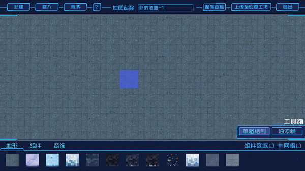 Endless Winter - Map Editor for steam Endless Winter - Map Editor for steam