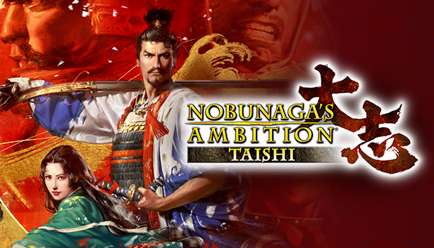 NOBUNAGA’S AMBITION: Awakening – Digital Deluxe Edition 2