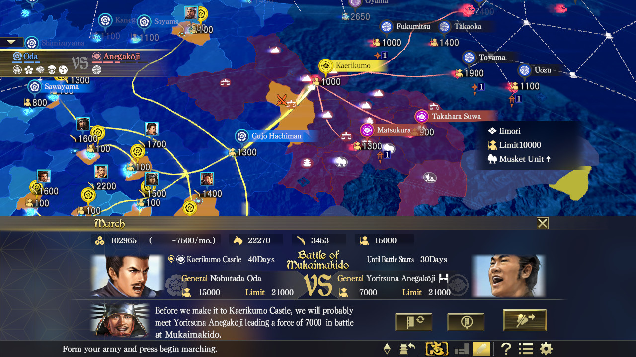 Nobunaga S Ambition Taishi 信長の野望 大志 On Steam Nobunaga S Ambition Taishi 信長の野望 大志 On Steam