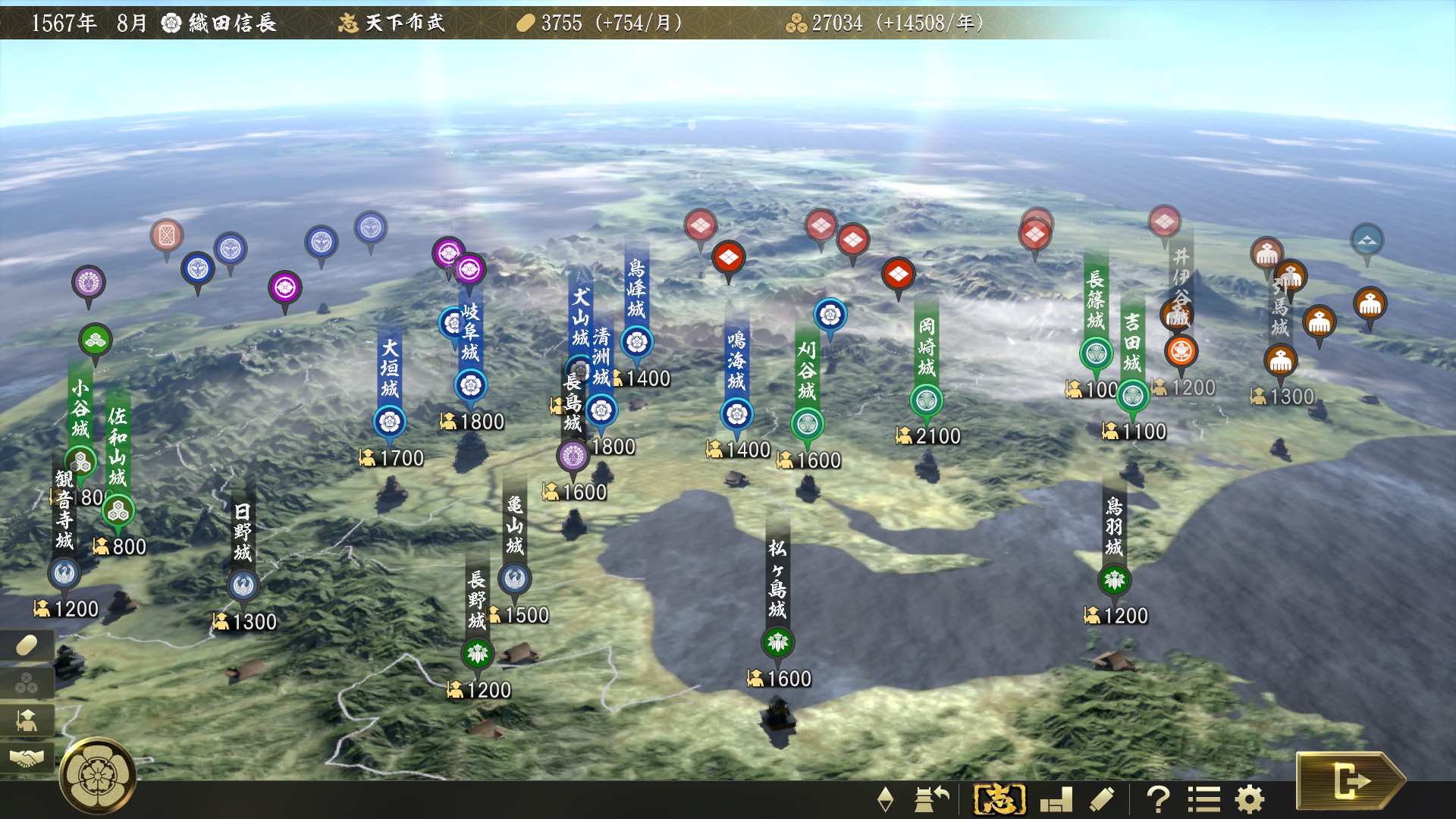 Steam Nobunaga S Ambition Taishi 信長の野望 大志 Steam Nobunaga S Ambition Taishi 信長の野望 大志