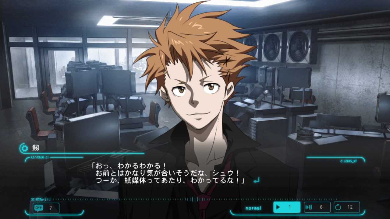 Steam 上的 Psycho Pass サイコパス 選択なき幸福 Steam 上的 Psycho Pass サイコパス 選択なき幸福