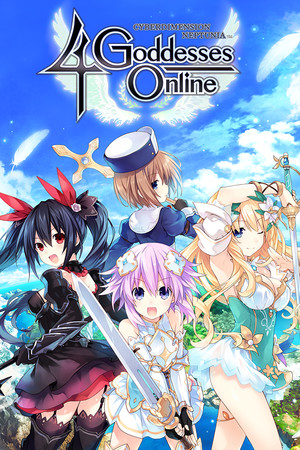 Cyberdimension Neptunia: 4 Goddesses Online cover art