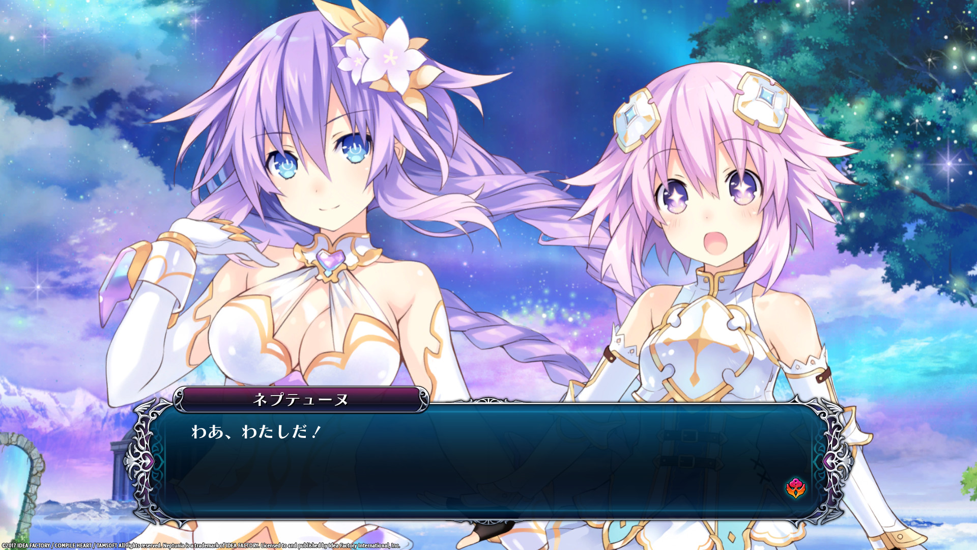 Steam で 70% オフ:四女神オンライン CYBER DIMENSION NEPTUNE