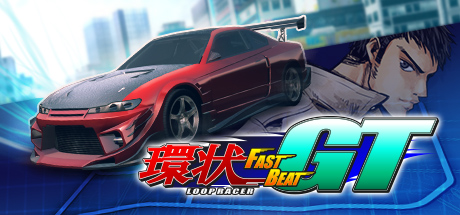 FAST BEAT LOOP RACER GT | 環狀賽車GT Cover Image