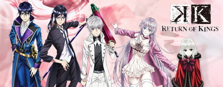 K - The Complete Series: Kings