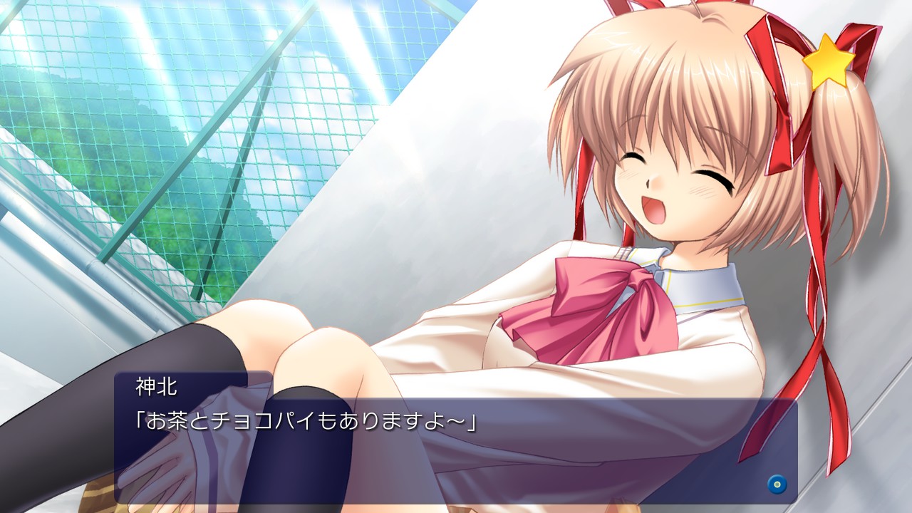 Steam Little Busters English Edition