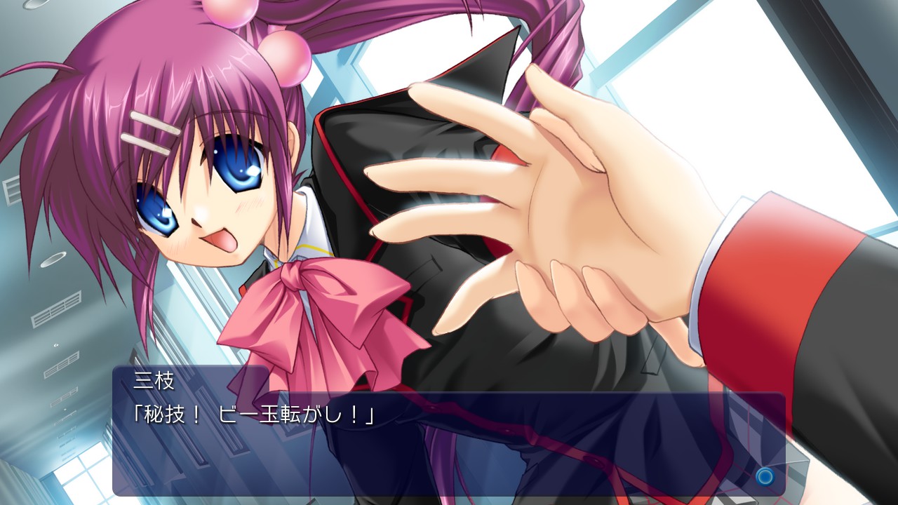 Steam Little Busters English Edition