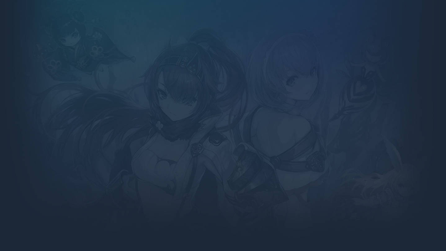 Nights of Azure 2: Bride of the New Moon background