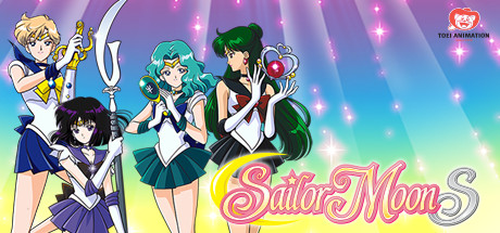 Sailor Moon S Season 3: The Shining Shooting Star: Saturn and the Messiah banner