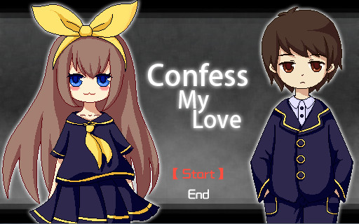 скриншот Confess My Love 0