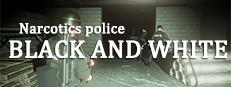 斩毒：黑与白（Narcotics Police:Black and White）