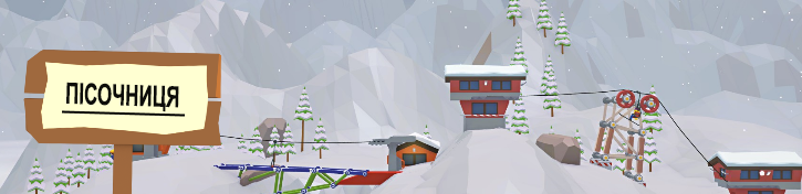 When Ski Lifts Go Wrong thumbnail
