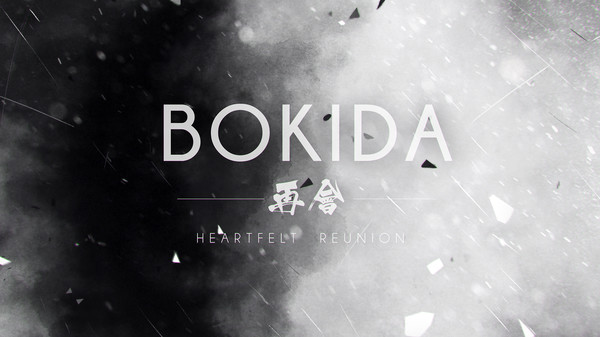 Bokida - Heartfelt Reunion Soundtrack