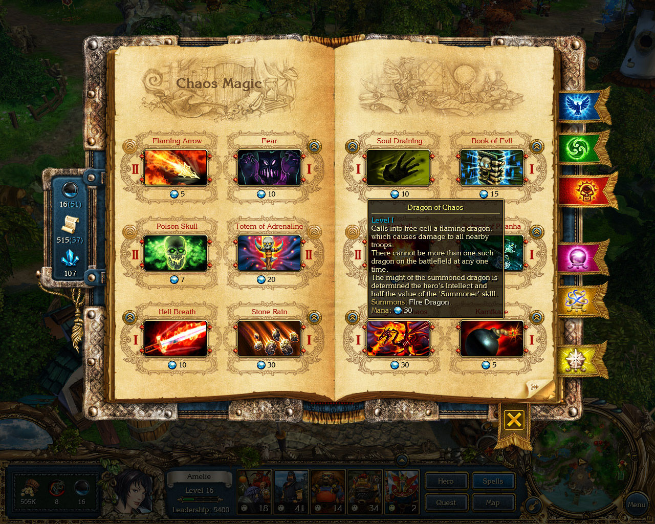King's Bounty: Crossworlds screenshot 7