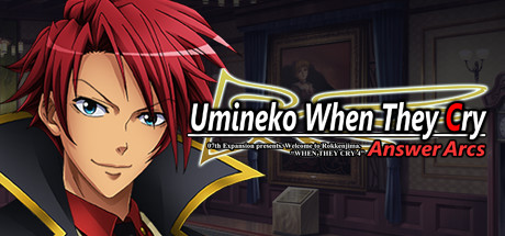 Umineko When They Cry - Answer Arcs header image