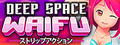 Deep Space Waifu logo