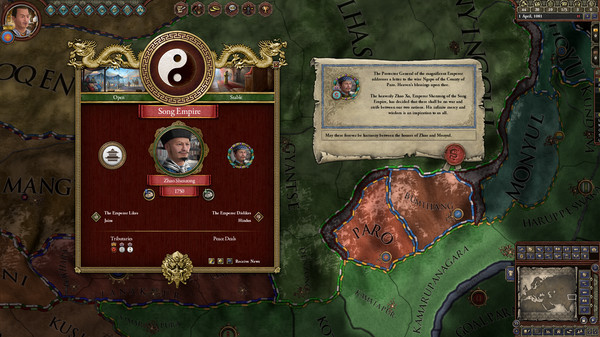 Expansion - Crusader Kings II: Jade Dragon