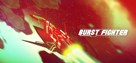Burst Fighter Cover Image