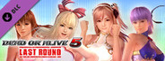 DOA5LR Gust Mashup Swimwear Set