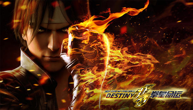 THE KING OF FIGHTERS: DESTINY – Episode 1 